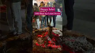 Happy lohri #youtubeshorts #delhivlog #delhidiaries #lohri
