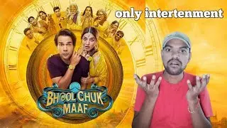 Bhool Chuk MaaF Movie review || Angad with review