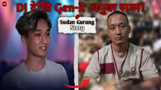The Story of Sudan Gurung | From Nightlife to Gen-Z Protests.