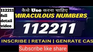 112211 kya hai❓Kab likha jata hai or kaise use Kiya jata hai💥full detail  video#112211#sufiguidance