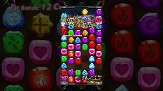 螞蟻魔獸的王 奧丁咖波 好缺C數啊 一次3成就 《神魔之塔》