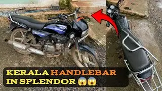 splendor handle modification Kerala style 😳 splendor kerala style handle modification sp 125 2025