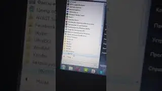 Как избавиться от назойливых всплывающих сообщений Facebook Gameroom на ПК