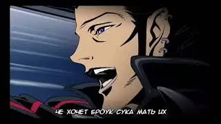 Kizaru - РАДИ БАНДЫ [New Snippet]