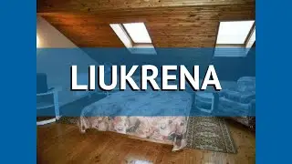 LIUKRENA 2* Литва Паланга обзор – отель ЛИУКРЕНА 2* Паланга видео обзор