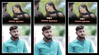 💔❤️&zwj;🩹Basavaraj sandhi new Janapada video editing alert machine/Instagram Trending Janapada video