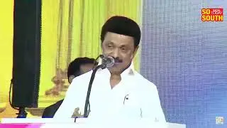 Tamil Nadu: Women Rights Conference | Kalaignar Centenary Celebration | LIVE