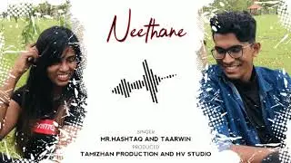 Official NEETHANE teaser by TAMIZLAN PRODUCTION & HV.STUDIO