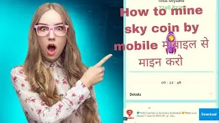 How to mine skyland, EASILY MINE SKYCOIN ON ANY mobile- FAST & EASY - RASPBERRY MINING SKYCOIN