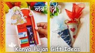 Navratri Kanya Pujan Gift Ideas |Unique & Budget Friendly #shorts #ytshorts #navratri2025 #howtomake