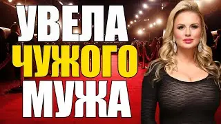 КАК ЖИВЁТ АННА СЕМЕНОВИЧ СЕЙЧАС?