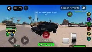 War tycoon 4
