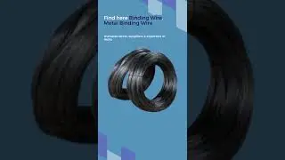 Binding Wire