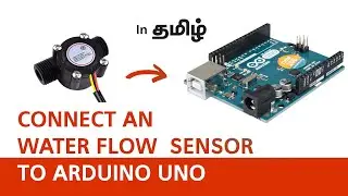How to Connect a Water Flow Sensor to an Arduino Microcontroller #embedded #tutorial #arduino #diy