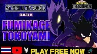 LIVE : MY HERO ULTRA RUMBLE Season 15 Day 7 BY : BOBBYna