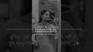 student life✨. #subscribe #motivation #music #viral #upsc #trending #shorts #ytshorts #youtube