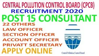 CPCB Central Pollution Control Board  Ministry of Environment Recruitment 2020