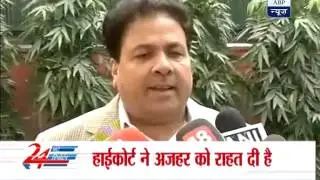 BCCI will review court's order on Azharuddin: Rajiv Shukla