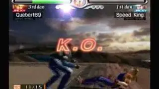 VF4: Evo Quest Playthrough #12