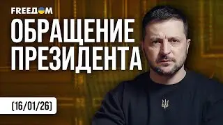 СРОЧНО! Зеленский ПРЕДУПРЕЖДАЕТ: РФ готовится к новым массированным ударам