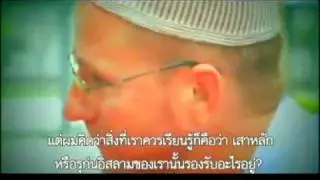 Muslim Revert Finds Faith and Freedom in a Thailand Jail Cell AMAZING!!!!
