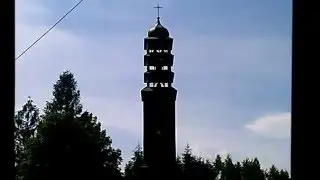 Dzwony Plenum- Kościół Św.Anny- Ustroń-Nierodzim