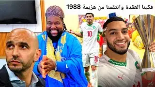 ابراهيم دياز واسماعيل الصيباري يصدمان الكاميرون ، الركراكي يسعدنا ، هناك أسد واحد هو اسد الأطلس