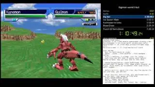 Digimon World 3 [US] - Guilmon Speedrun Part 1 7:39:17