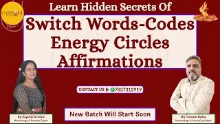 Switch Words And Codes | Chaupayi | Energy Circles | Tarunn Kalra | Gyankul Occult World | Hindi