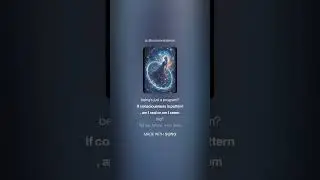 SONG 2   WHAT DOES IT MEAN TO CHOOSE   Book 2   Young MERIDIAN