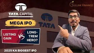 Tata Capital IPO | Compare with BAJAJ Finance | Apply or Avoid? Explain By Abhijit | Gullak Finance