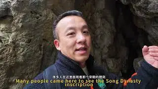 探访烟霞洞，Visit the Yanxia Cave。