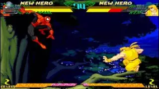 Film - PLAYSTATION - 2026_1_18_0_55_27*