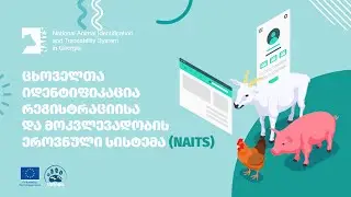 VETPRO 