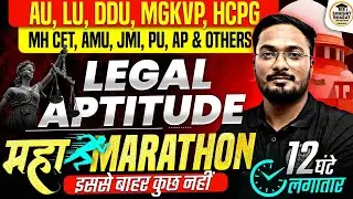 ⚖️“One Shot LEGAL APTITUDE Marathon 💯 | Complete Syllabus + MCQs |Crack LL.B / BA.LLB Entrance Exam😎