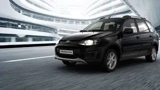 #240. Lada Kalina Cross Concept [RUSSIAN CARS]