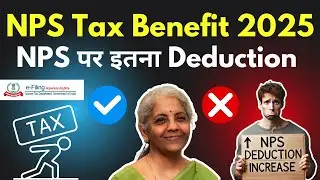 NPS Tax Benefit | NPS Deduction in New Tax Regime | 80ccd2 in New Tax Regime | NPS Income Tax