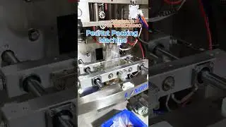 Peanut packing machine | Groundnut Packaging Machine | Nuts Packaging Machine#peanut #packingmachine