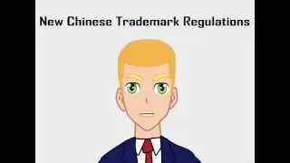 New Chinese Trademark Regulations
