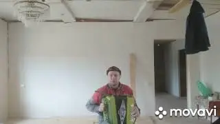 Галина