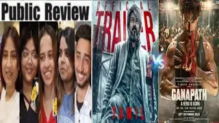 Public Review on Leo Trailer vs Ganapath Trailer  Thalapathy Vijay vs Tiger shroff Public Talk
