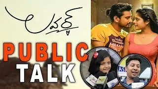 Lover Movie Public Talk | Rajtharun | Dil Raju | Riddi Kumar | Lollipop |