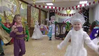 Танец 