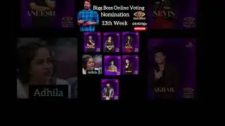 13th Week Nomination List Bigg Boss Malayalam Season 7|Live Update| Todays Episode Day 85,#biggboss7
