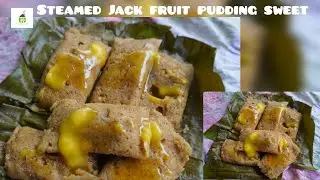 Coorg traditional jack fruit sweet recipe||steamed Jack fruit pudding||Jack fruit sweet||