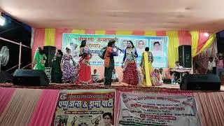 भाग 13🤼दलका गढ़ की लड़ाई अल्लाहरुदल पप्पू डांस ड्रामा पार्टी विशन देव यादव#7631458713 समस्तीपुर