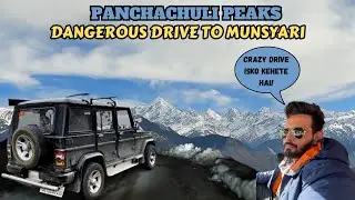 Dangerous Roads Of Pitoragarh To Munsyari | SnowDrive To Kalamuni top 9500 Ft.