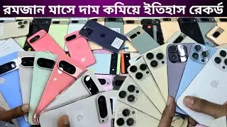 All pixel mobile price in BD 2026🔥second hand Google pixel phone price in BD 🔥original Google pixele