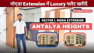 Sector 1 Noida Extension में 2/3/4 BHK Builder Floors | Luxury Look Budget Price