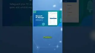 Утилита для очистки системы Microsoft. PC Manager #новости #news #сисадмин #youtube #shorts